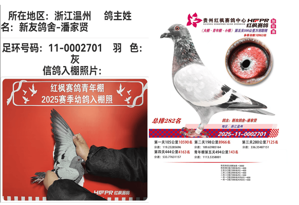 案列1.png