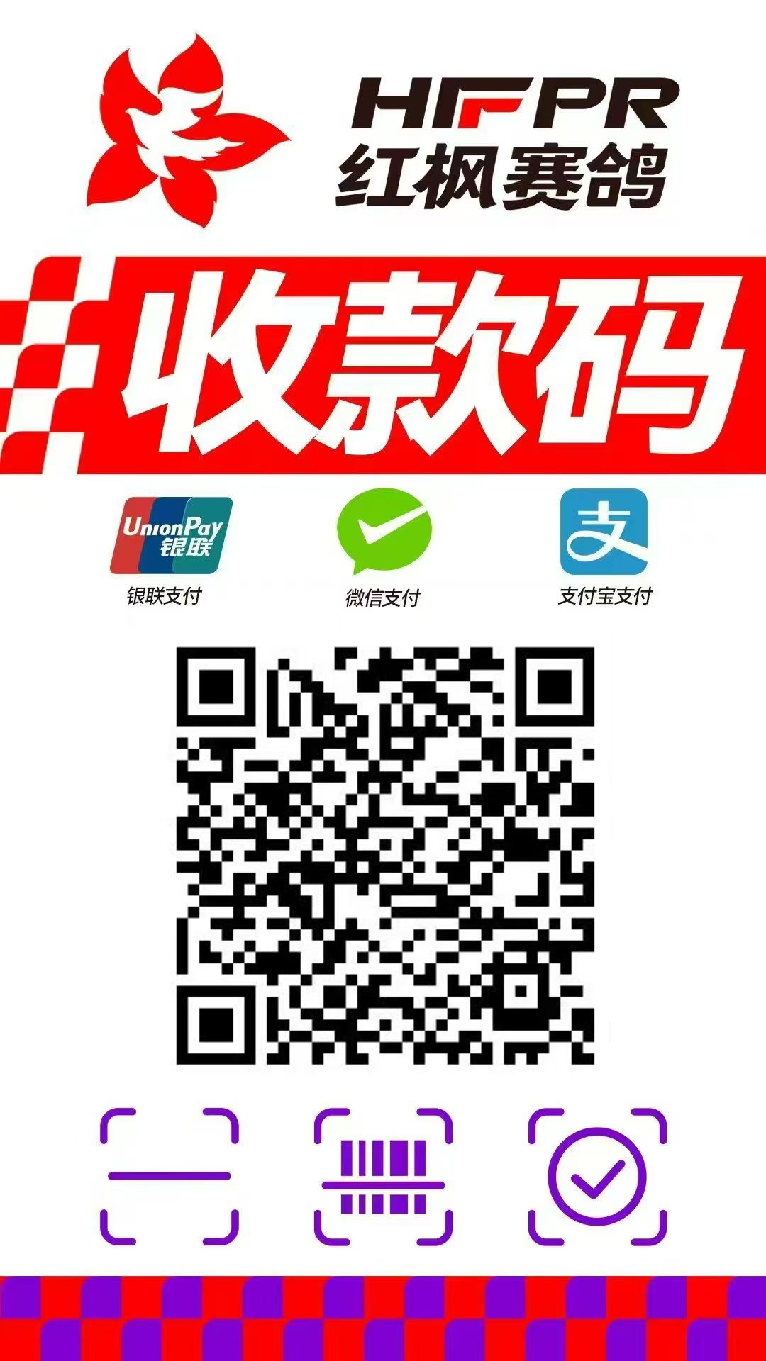 拉卡拉.jpg